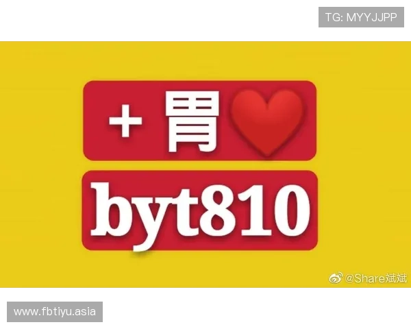 新球体育app的供应商详细介绍及选择指南帮助用户找到最优合作伙伴